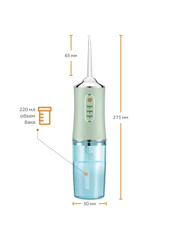 Іригатор для зубів із 4 насадками - Зображення 6